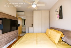 Blk 519C Centrale 8 At Tampines (Tampines), HDB 4 Rooms #201114532